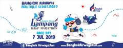 Bangkok Airways Lampang Half Marathon 2019
