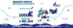 Bangkok Airways Lanna Half Marathon 2019