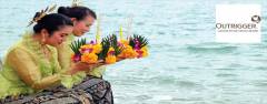 Loy Krathong Festival at Outrigger Laguna Phuket Beach Resort