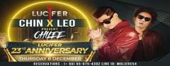 Lucifer Club 23rd Anniversary