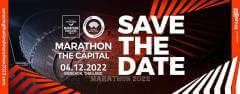 5th Amazing Thailand Marathon Bangkok 2022