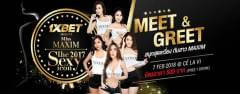 Crush Wednesdays present Meet & Greet at CÉ La Vi Bkk