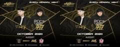 Sexy Back Monday Ladies Night at Differ