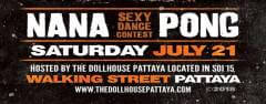 Nanapong - Sexy Dance Contest