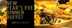 SO/ New Year's Eve Dinner at Red Oven