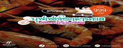 BBQ Seafood Buffet