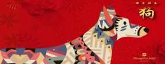 Chinese New Year at Shang Palace