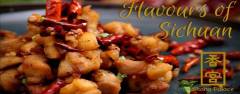 Flavours of Sichuan at Shangri-La Hotel Bkk
