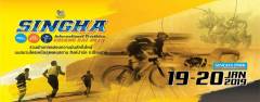 Singha International Triathlon Chiang Rai 2019