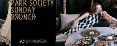 Park Society Sunday Brunch