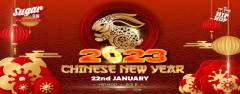 Chinese Lunar New Year of the Rabbit 2023