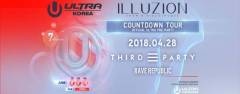 Ultra Music Festival Countdown Tour