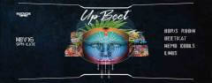 This is UpBeet: The Launch Party