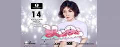 Hollywood Pattaya present Dj YUGA
