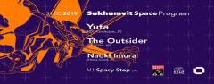 Sukhumvit Space Program feat. YUTA