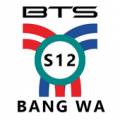 Bang Wa BTS Station